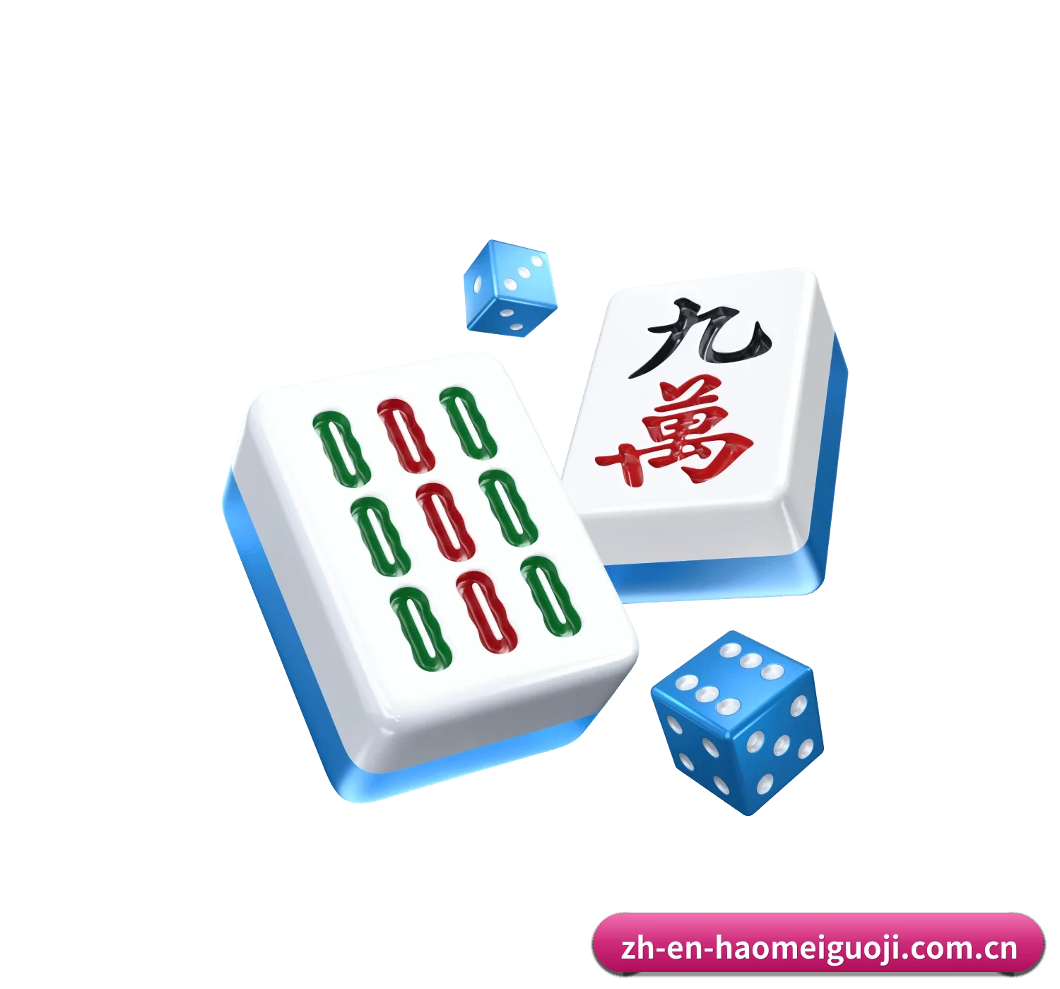 豪门国际 APP 界面